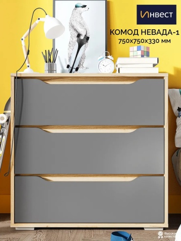 Комод ADKmebel Kresto11, 75x33x75 см, золотой, графит