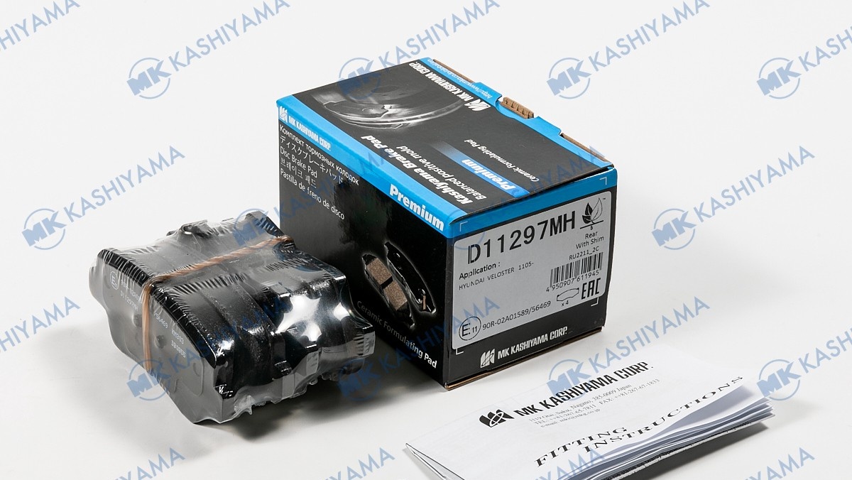 Колодки KASHIYAMA D11297MH