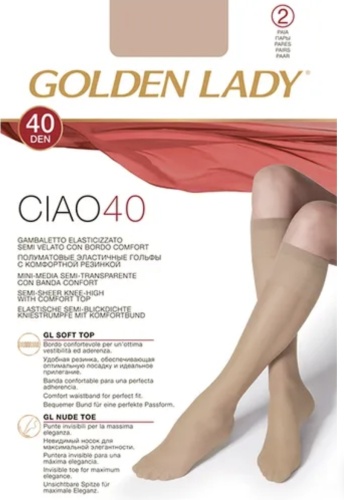 Гольфы GOLDEN LADY Golden lady ciao 40den Daino загар One size