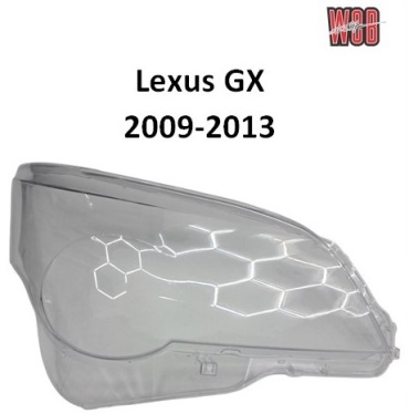Astera-Glass стекло фары LEXUS-GX-RH-GLASS