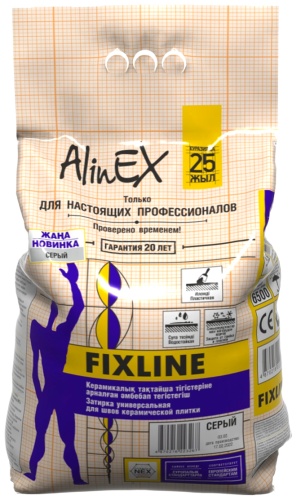 AlinEX FIXLINE 4, цвет темно-коричневый