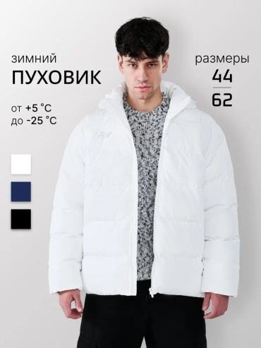 Пуховик FN белый