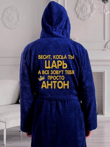 Махровый халат синий