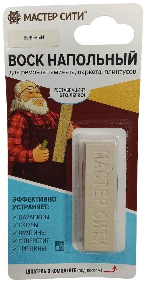 Воск Мастер Сити Воск напольный 0.011 л