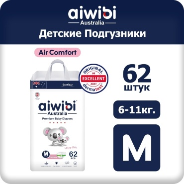 Подгузники Aiwibi AWB07 6972731713020 M, 62 шт