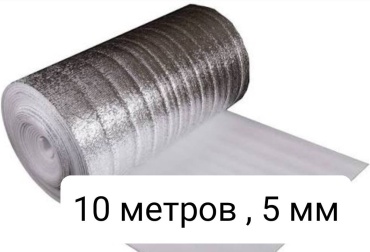 Подложка TDM-Тепло универсальная 5 мм, 10 кв.м