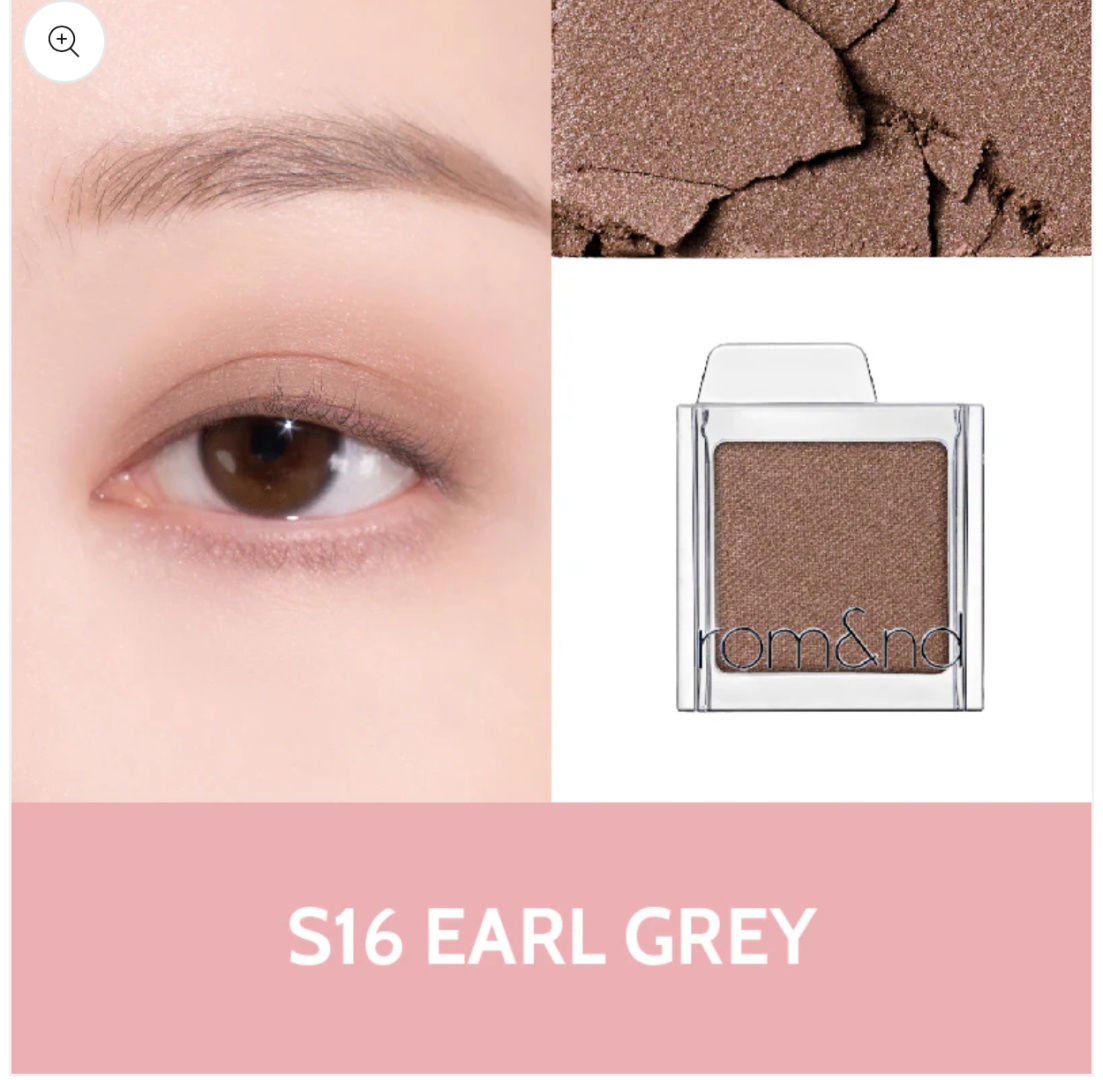 Romand тени прессованные Slide In Single S16 Earl Grey