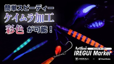 Фото 9