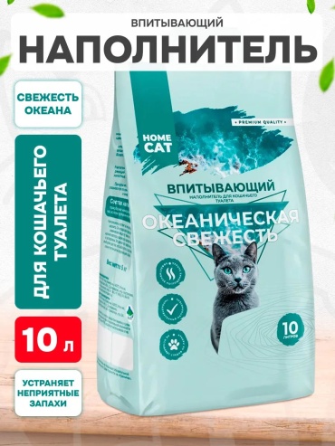 Homecat 141288526 впитывающий 10 л