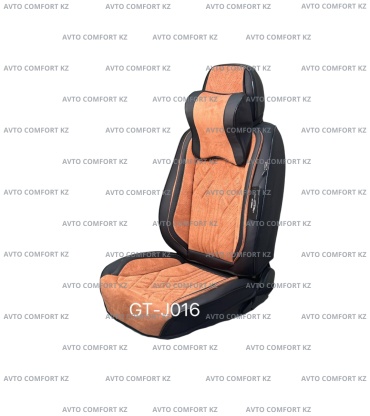 Avto comfort kz Chery Tiggo 7 Pro 2019-2025 оранжевый, черный