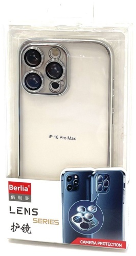 Чехол BERLIA для Apple iPhone 16 Pro Max серебристый