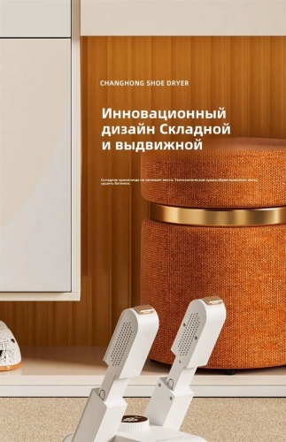 746227298 белый