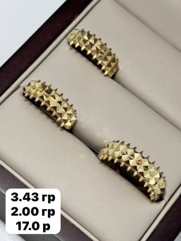 DARI GOLD 68896 вес 5.43 г золото, без вставок