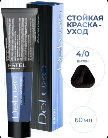 ESTEL PROFESSIONAL Deluxe 4/0 крем-краска 60 мл