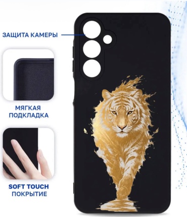 Чехол BAIKO для Samsung Galaxy S25 FE рисунок