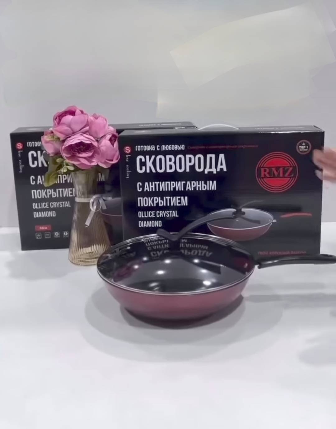 Сковорода Сковорода с антипригарным покрытием 32 см с антипригарным покрытием, сталь