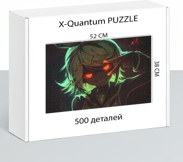 X-Quantum puzzle_dj19mu814d классический 500 деталей