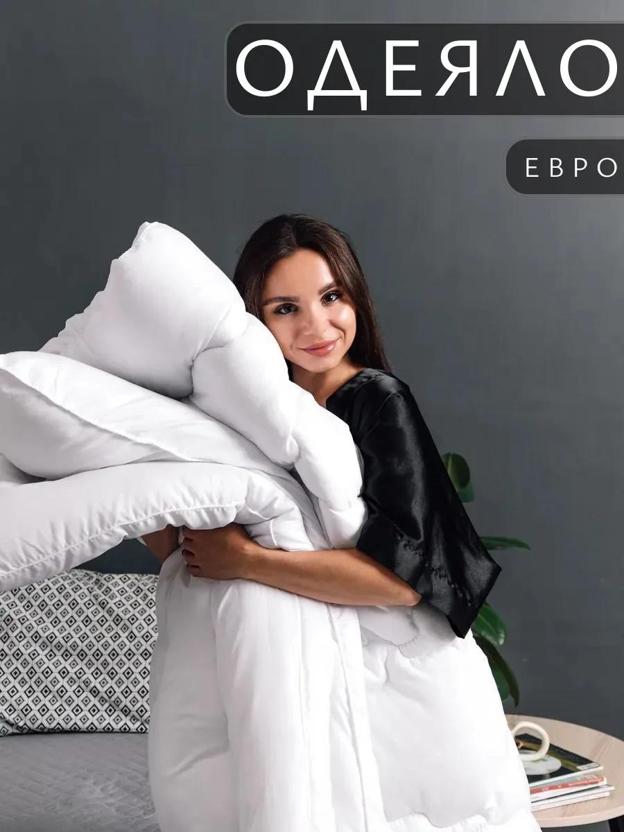 Одеяло F266B325F238893C 200x220 всесезонное