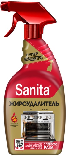 Жидкое средство Sanita Жироудалитель 500 мл