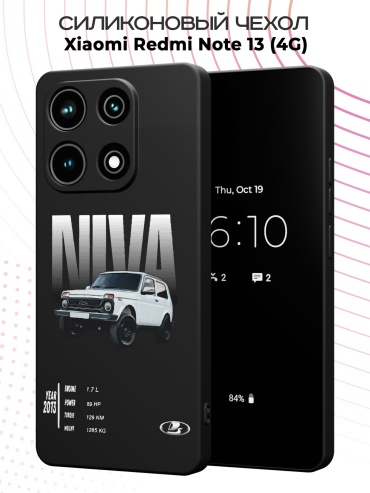 Чехол для Redmi Redmi Note 13 рисунок