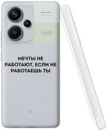 Чехол Mcover для Redmi Redmi Note 13 Pro+ рисунок