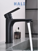 Смеситель HALI 403, латунь, цвет черный