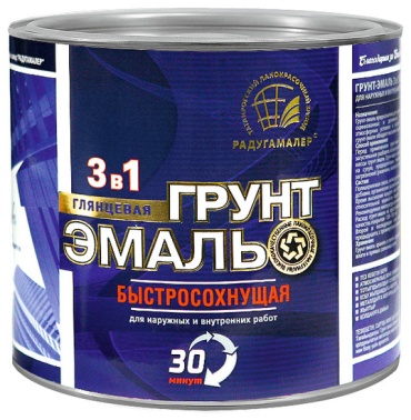 РадугаМалер грунт-эмаль глянцевая 3в1 быстросохнущая 1.9 кг, тон темно-серый