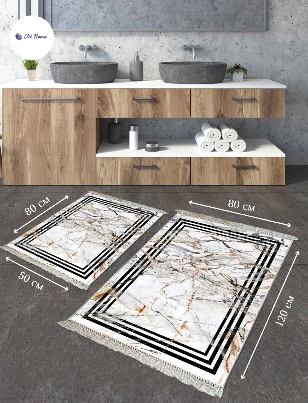 Elit Home комплект ковриков MODEVSA 120x80 см, микрофибра