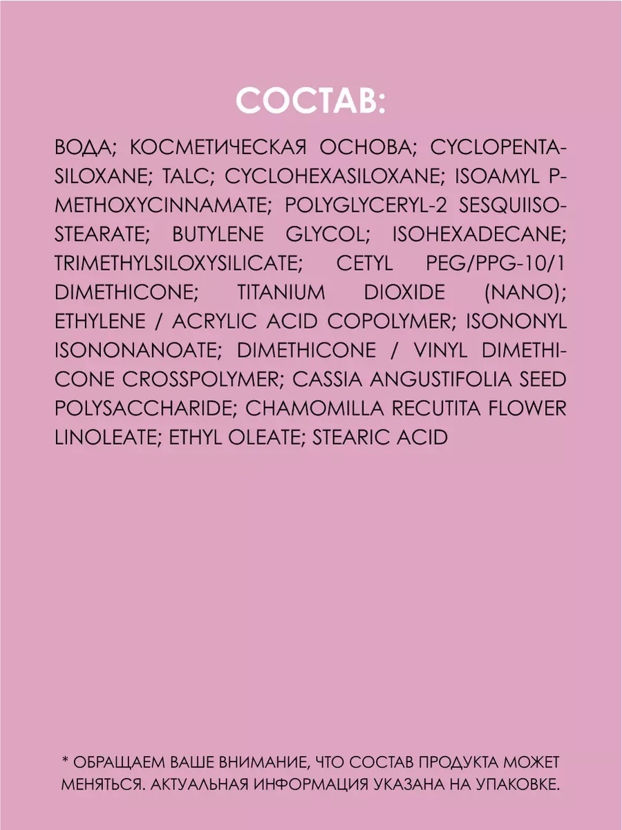 Фото 9