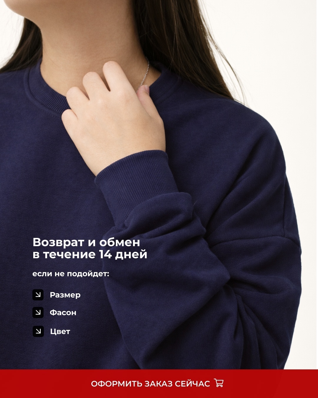 Фото 7