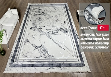 Ковер Yusuf Hali 100x300 см, короткий ворс, Турция