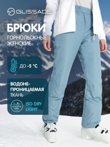 Glissade на резинке зеленый 54, 56