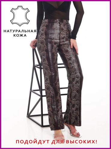 Повседневные брюки AMLOOK черный