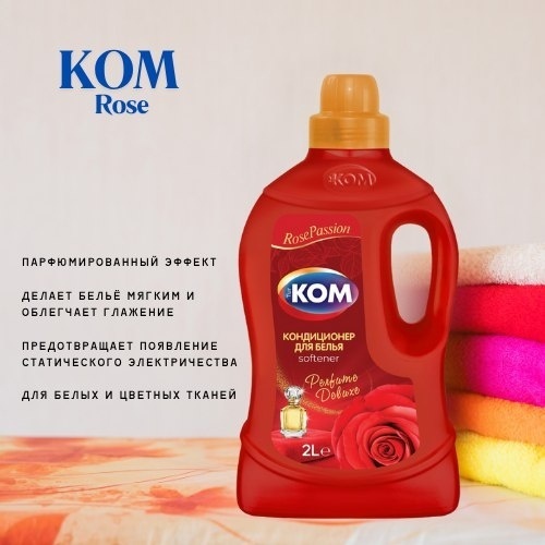 KOM кондиционер ROSE PASSION 2000 мл