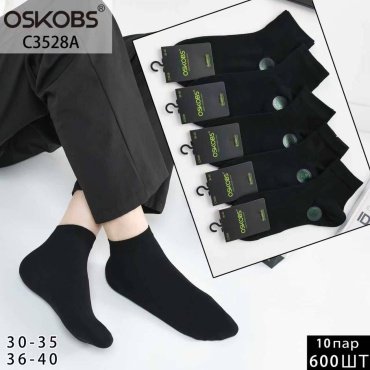 Носки Oskobs 5 пар черный 36-40