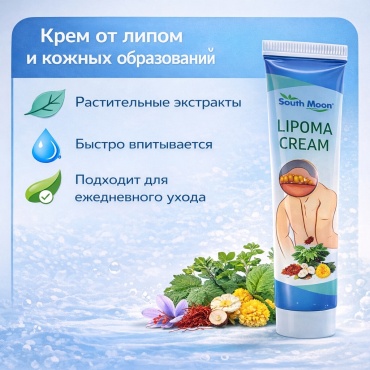 Lipoma Cream крем 1 шт