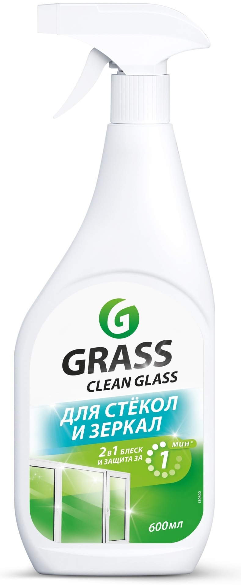 Grass Clean Glass 600 мл