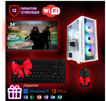 Ucomp i5-12400F / RTX 4070 Super 12 Гб / 32 Гб / SSD 2000 Гб / Win 11