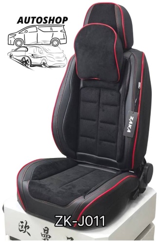 AUTOSHOP Hyundai Bayon 2021-2024 красный, черный