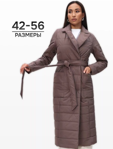 Пальто BVy Whattowear мультиколор