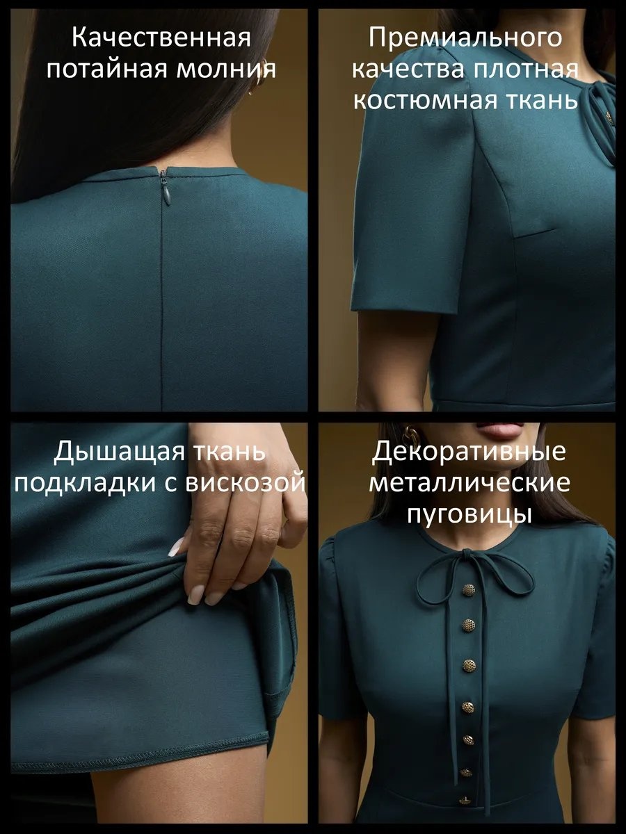Фото 3