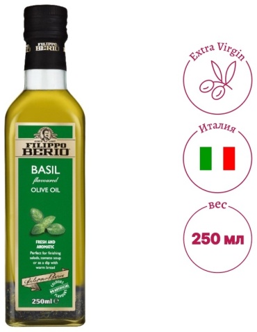 Растительное масло Filippo Berio оливковое нерафинированное 0.25 л
