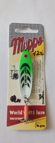 Блесна Mepps Syclops 1 1 шт 90 мм Зелёный, белый
