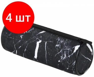 Пенал Brauberg 310668226, застежка молния, черный