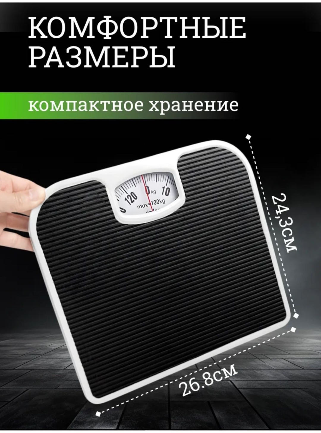 Фото 6