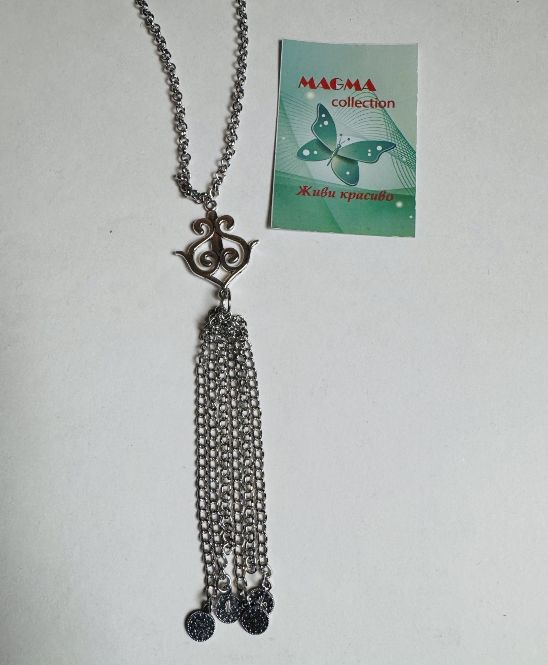 Цепь MAGMA collection длина 50 см бижутерный сплав, мельхиор без вставок