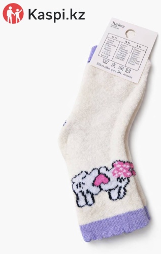 Носки Talha socks 567 белый, сиреневый 15