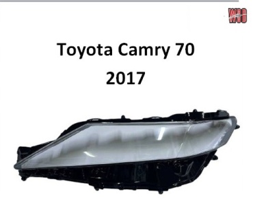 Astera-Glass стекло фары CAMRY-70LH-GLASS