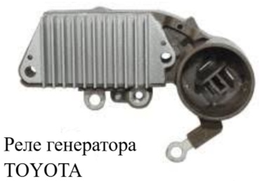 JPS регулятор напряжения генератора ВIV-R5КЕ45