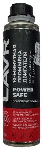 LAVR промывка Ln1008 Power Safe 0.32 л